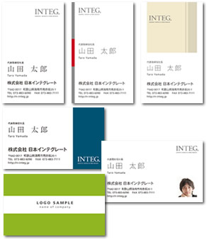 名刺（ショップカード テンプレート一覧へ