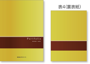 表紙テンプレート4